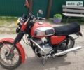 Червоний Jawa (ЯВА) 350, об'ємом двигуна 0 л та пробігом 24 тис. км за 550 $, фото 1 на Automoto.ua