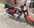 Червоний Jawa (ЯВА) 350, об'ємом двигуна 0 л та пробігом 24 тис. км за 550 $, фото 1 на Automoto.ua