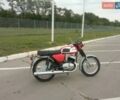 Красный Jawa (ЯВА) 634, объемом двигателя 0 л и пробегом 16 тыс. км за 2900 $, фото 4 на Automoto.ua
