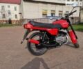 Червоний Jawa (ЯВА) 634, об'ємом двигуна 0 л та пробігом 1 тис. км за 2500 $, фото 8 на Automoto.ua