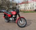 Червоний Jawa (ЯВА) 634, об'ємом двигуна 0 л та пробігом 1 тис. км за 2500 $, фото 9 на Automoto.ua