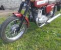 Красный Jawa (ЯВА) 638, объемом двигателя 0 л и пробегом 77 тыс. км за 767 $, фото 3 на Automoto.ua