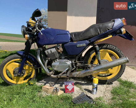 Jawa (ЯВА) 638, объемом двигателя 0 л и пробегом 10 тыс. км за 359 $, фото 1 на Automoto.ua