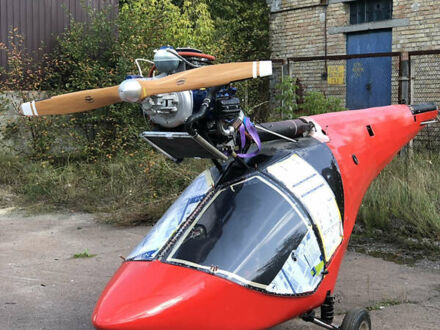 Jet Fox 91 1994 в Киеве на Automoto.ua Красный Jet Fox 91, объемом двигателя 0 л и пробегом 1 тыс. км за 5000 $, фото 1 на Automoto.ua