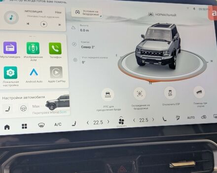 купить новое авто Jetour T2 2025 года от официального дилера Автогруп Моторс  Jetour фото