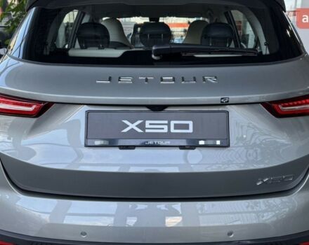 купить новое авто Jetour X50 2025 года от официального дилера Радар-сервіс Jetour фото