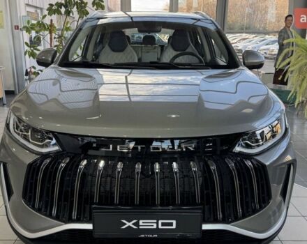 купить новое авто Jetour X50 2025 года от официального дилера Радар-сервіс Jetour фото