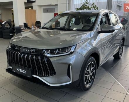 купить новое авто Jetour X50 2025 года от официального дилера Радар-сервіс Jetour фото