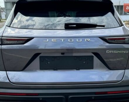 купити нове авто Jetour Dashing 2024 року від офіційного дилера Автоцентр AUTO.RIA Jetour фото