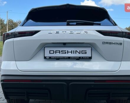 купити нове авто Jetour Dashing 2024 року від офіційного дилера Хмельниччина-Авто Jetour фото