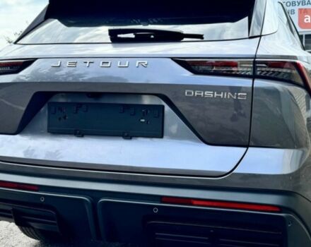 купити нове авто Jetour Dashing 2024 року від офіційного дилера Автоцентр AUTO.RIA Jetour фото
