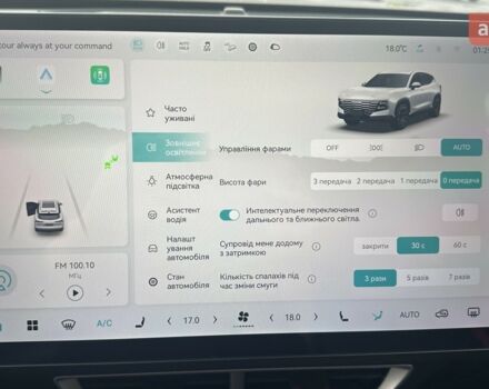 купити нове авто Jetour Dashing 2024 року від офіційного дилера Хмельниччина-Авто Jetour фото
