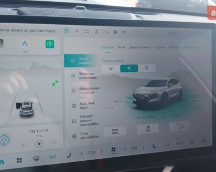 купити нове авто Jetour Dashing 2024 року від офіційного дилера Хмельниччина-Авто Jetour фото