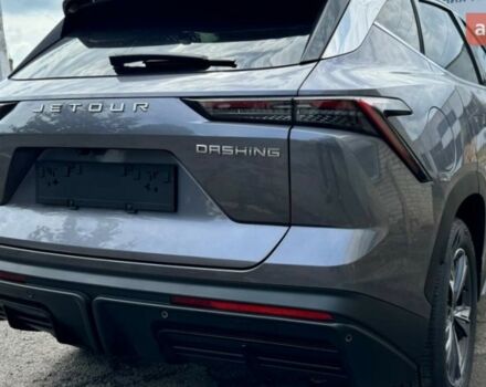 купити нове авто Jetour Dashing 2024 року від офіційного дилера Автоцентр AUTO.RIA Jetour фото
