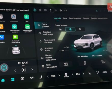 купити нове авто Jetour Dashing 2024 року від офіційного дилера «Одеса-АВТО» Jetour фото