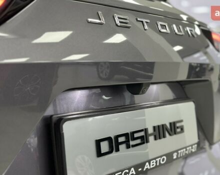 купить новое авто Jetour Dashing 2024 года от официального дилера «Одеса-АВТО» Jetour фото