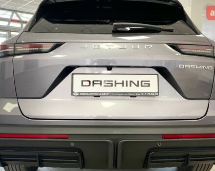 купити нове авто Jetour Dashing 2024 року від офіційного дилера Хмельниччина-Авто Jetour фото