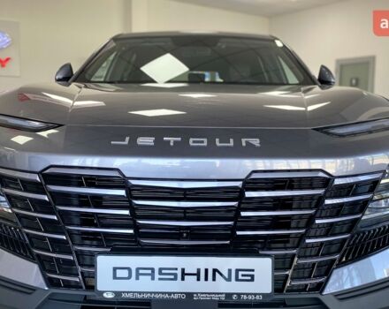 купить новое авто Jetour Dashing 2024 года от официального дилера Хмельниччина-Авто Jetour фото