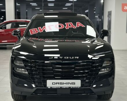 купить новое авто Jetour Dashing 2024 года от официального дилера «Одеса-АВТО» Jetour фото