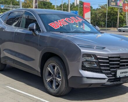 купить новое авто Jetour Dashing 2024 года от официального дилера «Одеса-АВТО» Jetour фото
