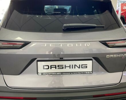 купить новое авто Jetour Dashing 2024 года от официального дилера Хмельниччина-Авто Jetour фото