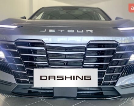 купить новое авто Jetour Dashing 2024 года от официального дилера Хмельниччина-Авто Jetour фото