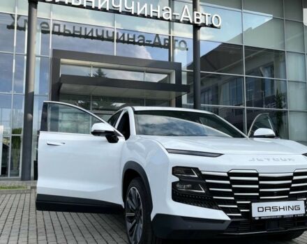 купить новое авто Jetour Dashing 2024 года от официального дилера Хмельниччина-Авто Jetour фото