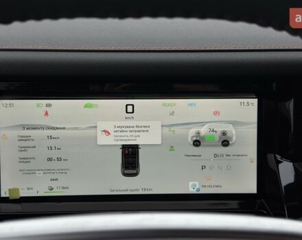 купити нове авто Jetour T1 2025 року від офіційного дилера «Одеса-АВТО» Jetour фото