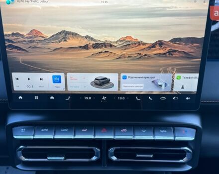 Jetour T1 2025 года купить новое авто Jetour T1 2025 года от официального дилера «Одеса-АВТО» Jetour фото