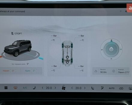 купити нове авто Jetour T2 2025 року від офіційного дилера «Одеса-АВТО» Jetour фото