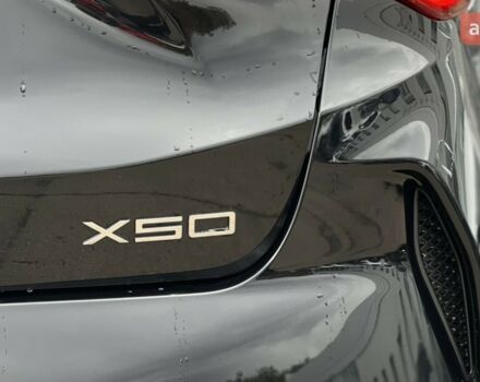 купити нове авто Jetour X50 2025 року від офіційного дилера Автоцентр AUTO.RIA Jetour фото