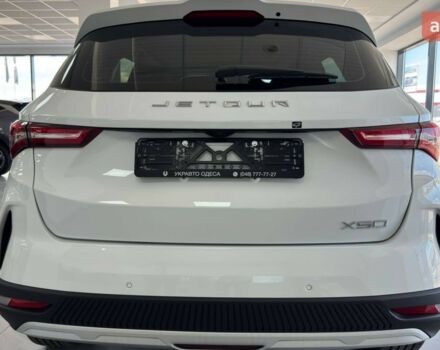 купить новое авто Jetour X50 2025 года от официального дилера «Одеса-АВТО» Jetour фото