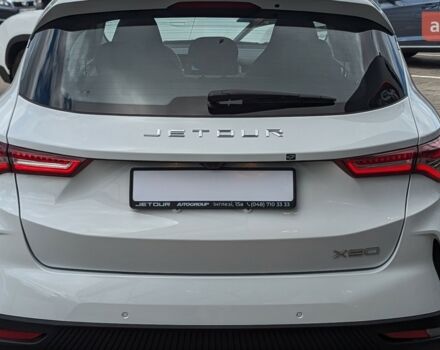 купить новое авто Jetour X50 2025 года от официального дилера Автогруп Моторс  Jetour фото