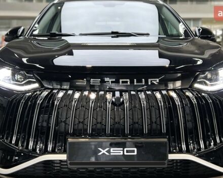 купить новое авто Jetour X50 2025 года от официального дилера Автоцентр AUTO.RIA Jetour фото