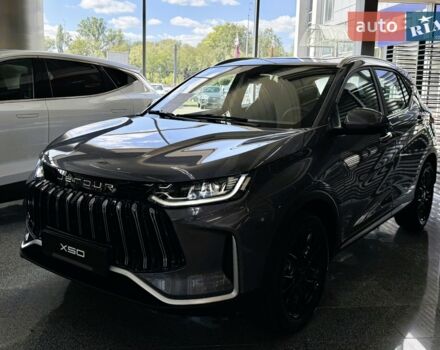 купити нове авто Jetour X50 2026 року від офіційного дилера Автоцентр AUTO.RIA Jetour фото