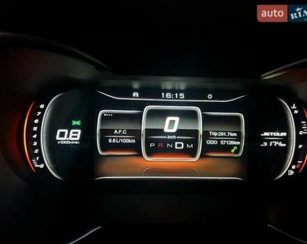 Червоний Jetour X70, об'ємом двигуна 1.5 л та пробігом 57 тис. км за 13899 $, фото 47 на Automoto.ua