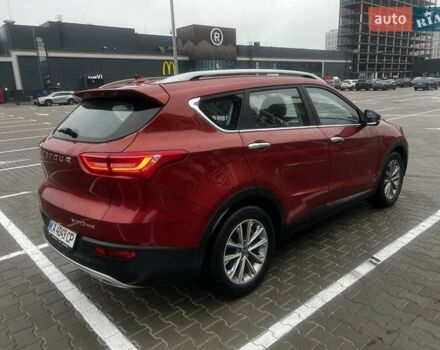 Червоний Jetour X70, об'ємом двигуна 1.5 л та пробігом 57 тис. км за 13899 $, фото 8 на Automoto.ua