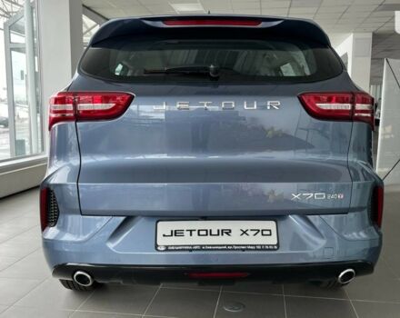 купити нове авто Jetour X70 2023 року від офіційного дилера Хмельниччина-Авто Jetour фото