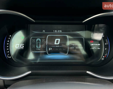 Синій Jetour X70, об'ємом двигуна 1.5 л та пробігом 60 тис. км за 16650 $, фото 20 на Automoto.ua