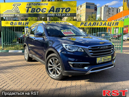 Jetour X70 2021 в Кривом Роге на Automoto.ua Синий Jetour X70, объемом двигателя 1.5 л и пробегом 76 тыс. км за 14300 $, фото 1 на Automoto.ua