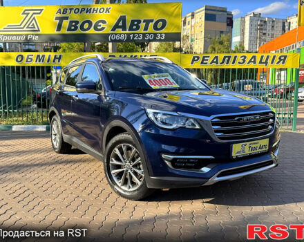 Синій Jetour X70, об'ємом двигуна 1.5 л та пробігом 76 тис. км за 14300 $, фото 1 на Automoto.ua
