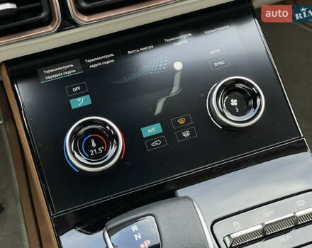 Белый Jetour X70 Plus, объемом двигателя 1.6 л и пробегом 40 тыс. км за 26900 $, фото 25 на Automoto.ua