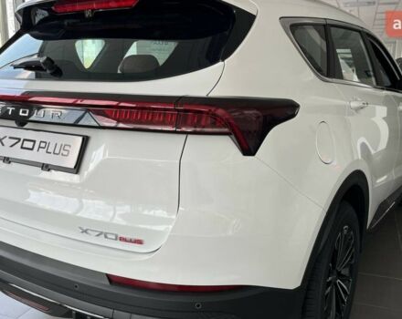 купить новое авто Jetour X70 Plus 2024 года от официального дилера Хмельниччина-Авто Jetour фото