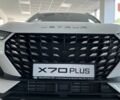 купити нове авто Jetour X70 Plus 2024 року від офіційного дилера Хмельниччина-Авто Jetour фото