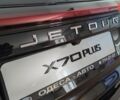 купить новое авто Jetour X70 Plus 2024 года от официального дилера «Одеса-АВТО» Jetour фото