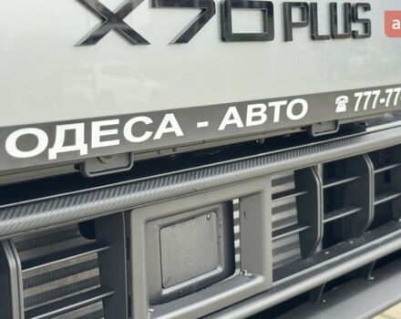 купить новое авто Jetour X70 Plus 2025 года от официального дилера «Одеса-АВТО» Jetour фото