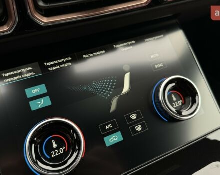 купить новое авто Jetour X70 Plus 2025 года от официального дилера «Одеса-АВТО» Jetour фото