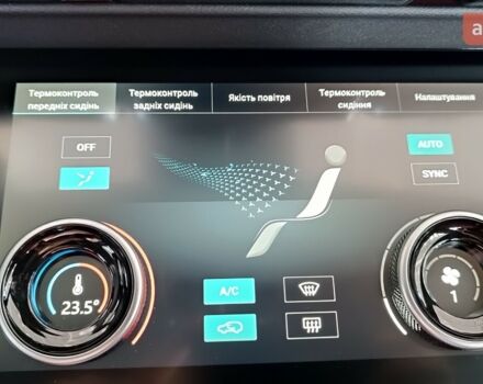 Jetour X70 Plus 2025 року купити нове авто Jetour X70 Plus 2025 року від офіційного дилера Кіровоград-Авто Jetour фото