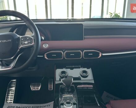 купить новое авто Jetour X70 Plus 2025 года от официального дилера Хмельниччина-Авто Jetour фото