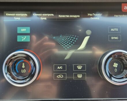 купити нове авто Jetour X70 Plus 2025 року від офіційного дилера «Одеса-АВТО» Jetour фото